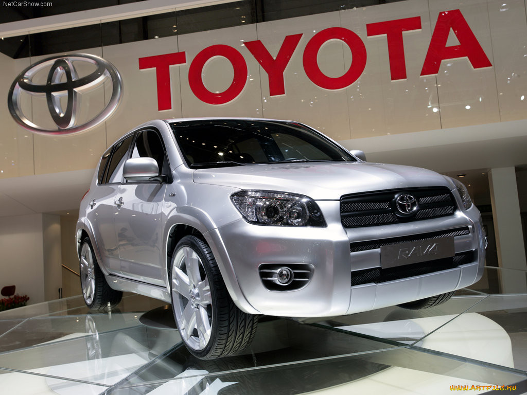 toyota, rav4, sports, concept, 